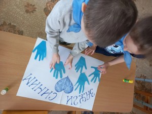 IMG_20260417_203321_630